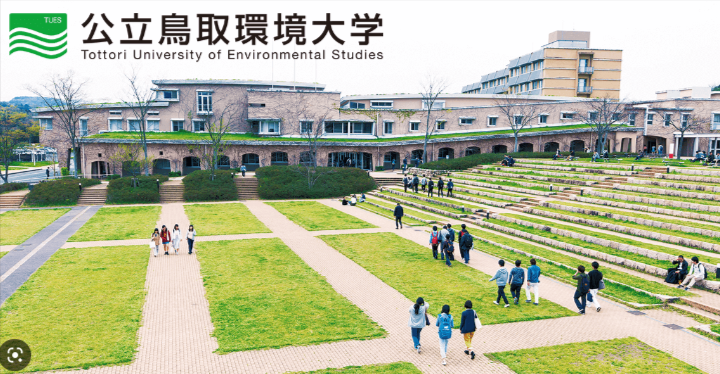雲坂衛市議は、鳥取環境大学環境情報学部に入学