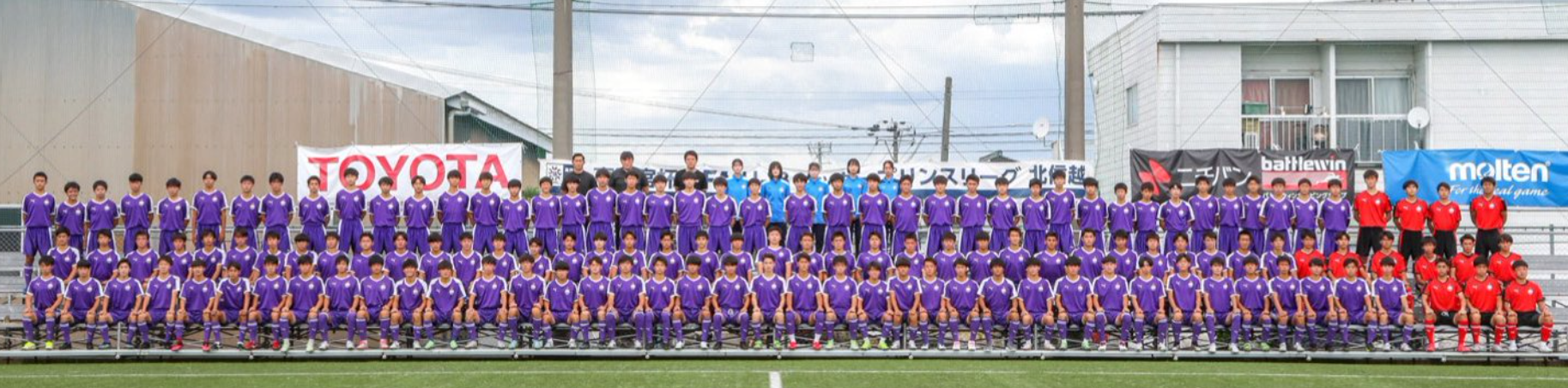 山本大心の通う富山第一高校はサッカー名門校